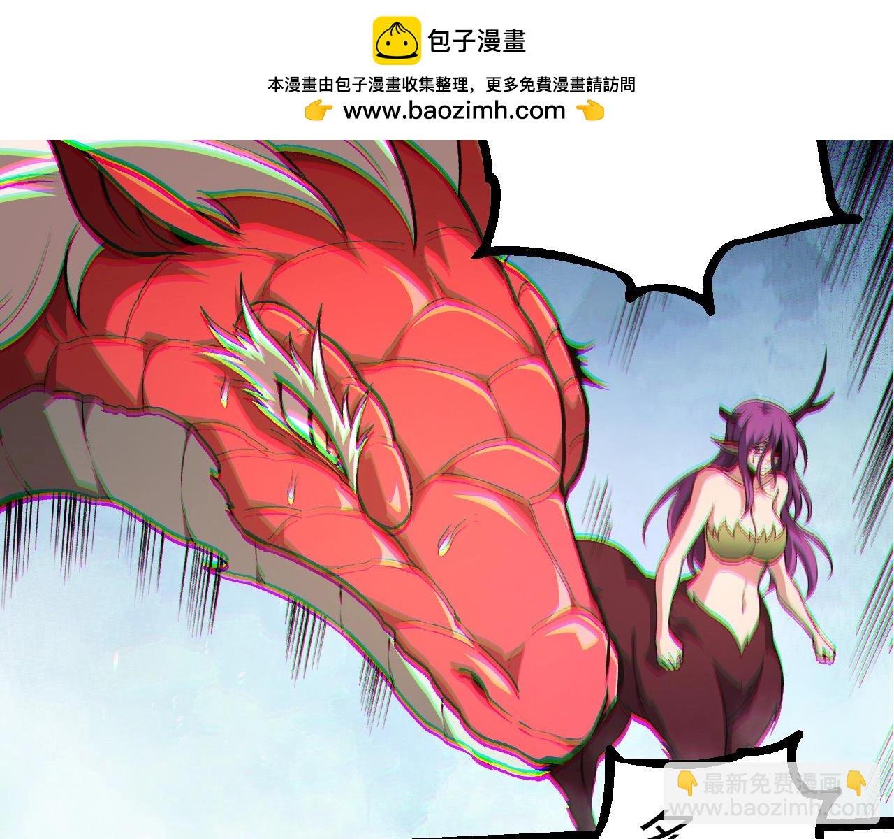 第294话 战争之神