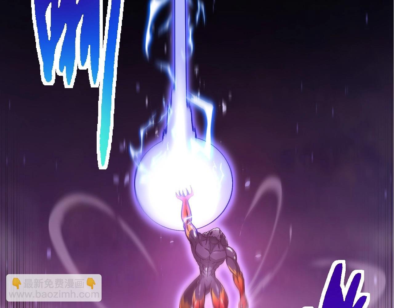 第294话 战争之神