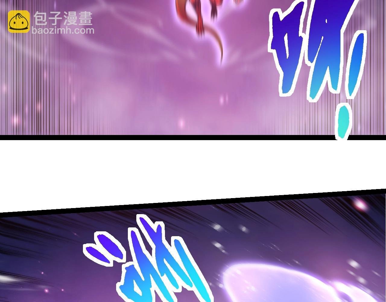 第294话 战争之神