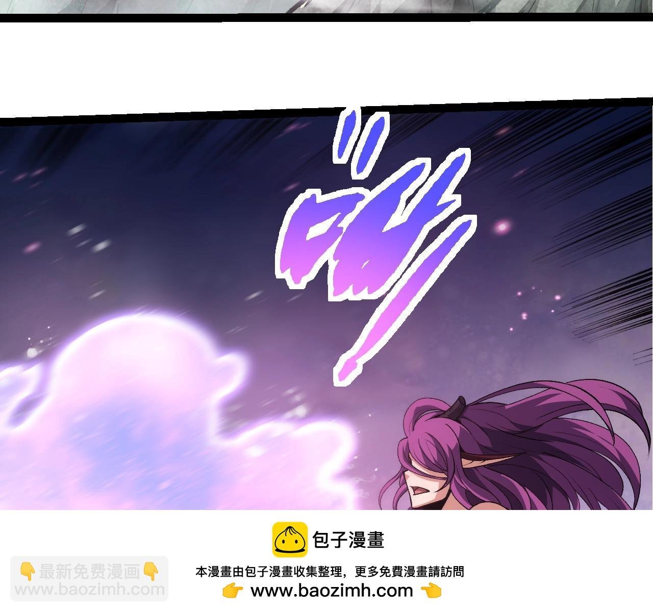 第294话 战争之神