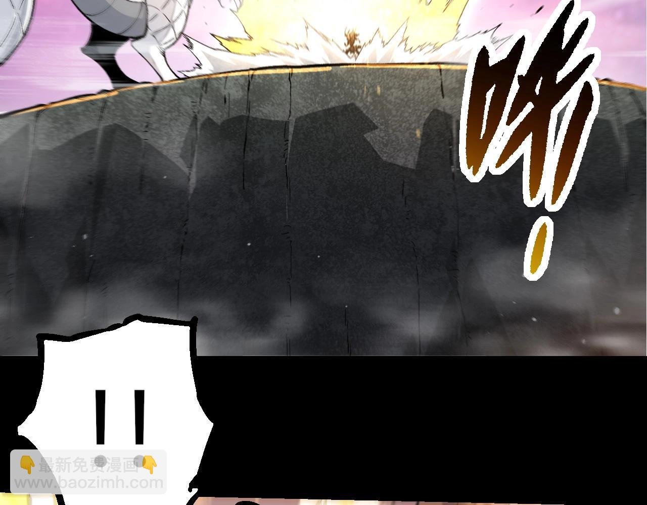 第295话 老龙王落败
