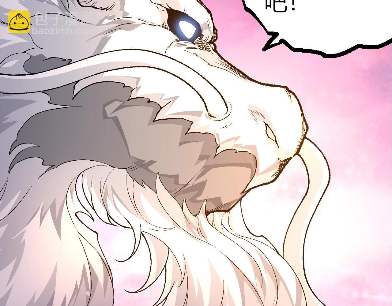 第295话 老龙王落败