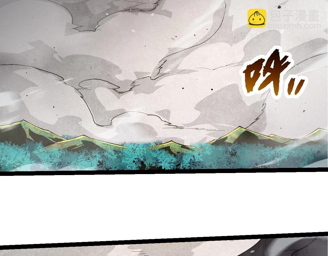 第295话 老龙王落败