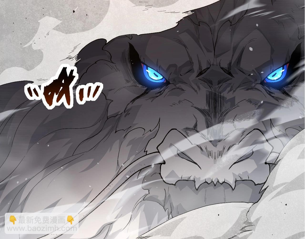 第295话 老龙王落败