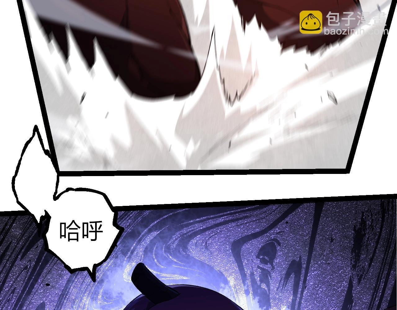 第295话 老龙王落败