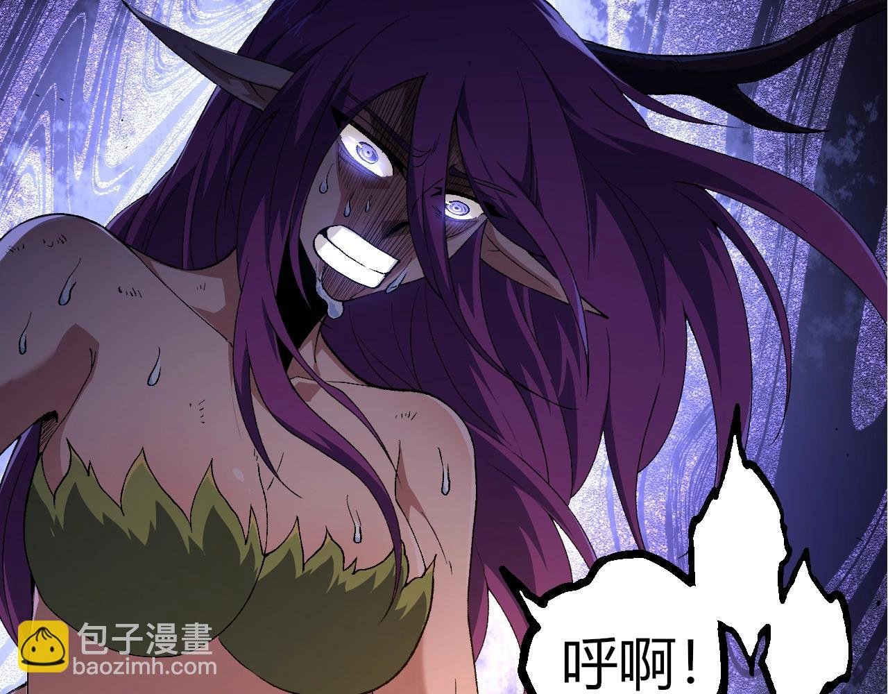第295话 老龙王落败