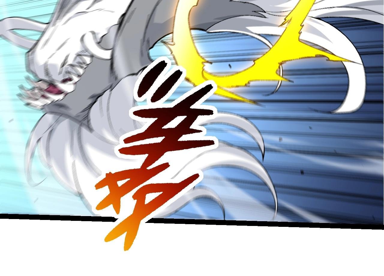 第295话 老龙王落败