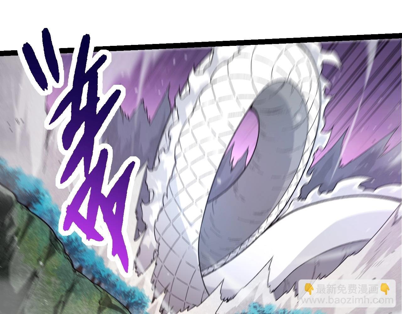 第295话 老龙王落败