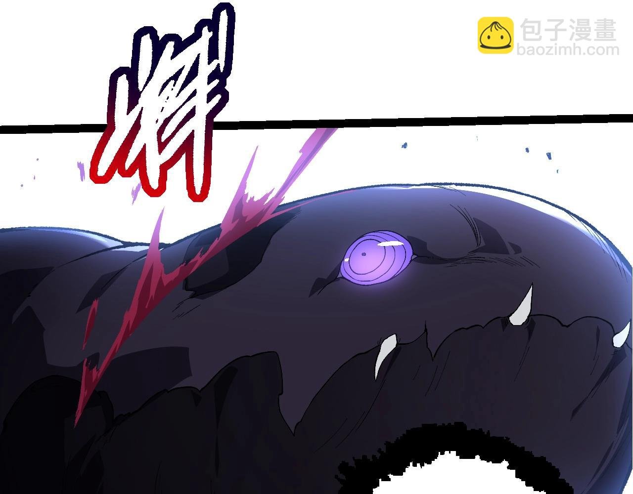 第295话 老龙王落败