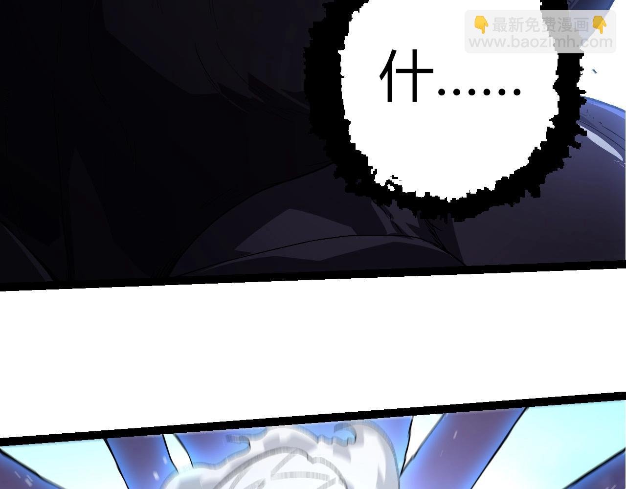 第295话 老龙王落败
