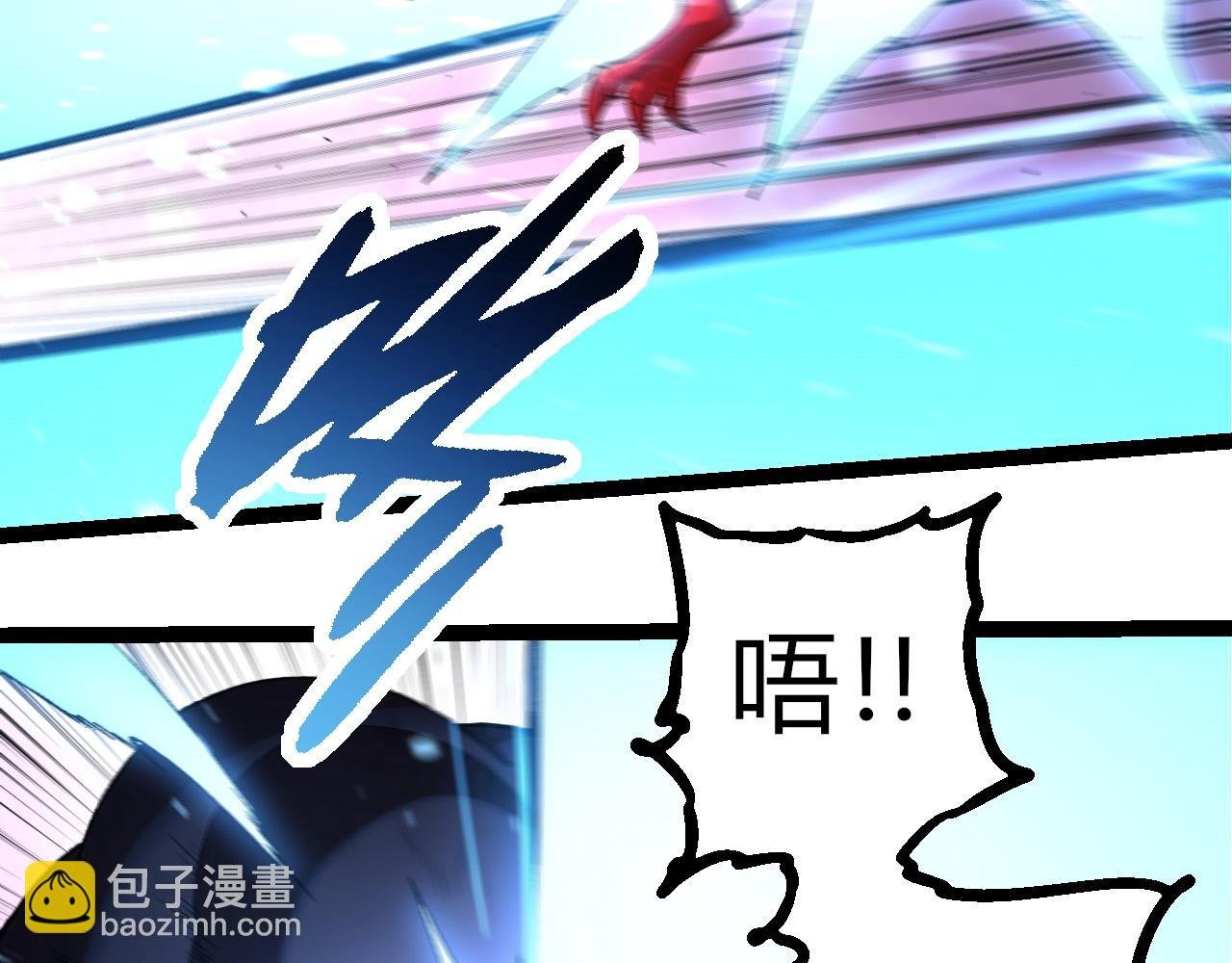 第295话 老龙王落败