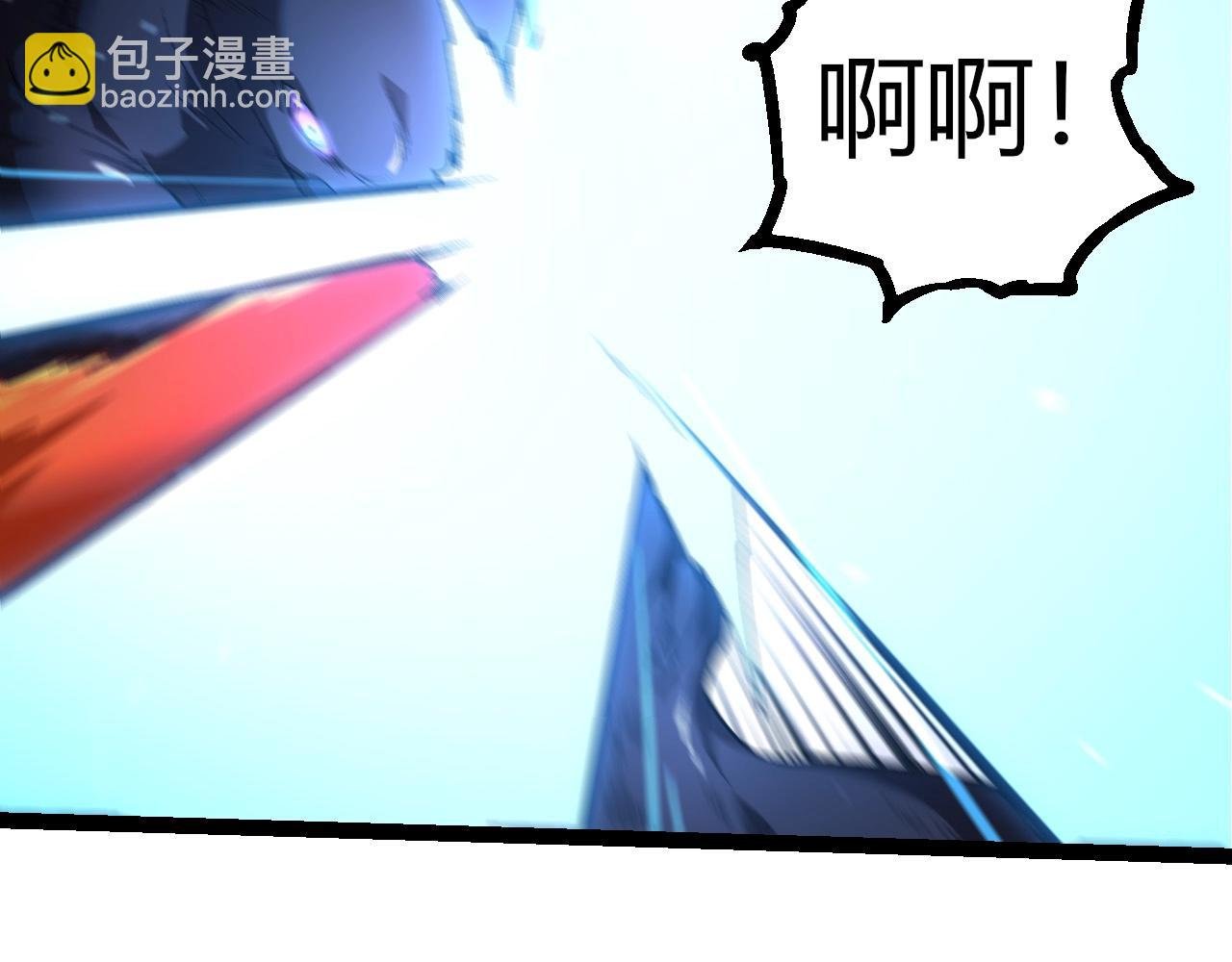 第295话 老龙王落败