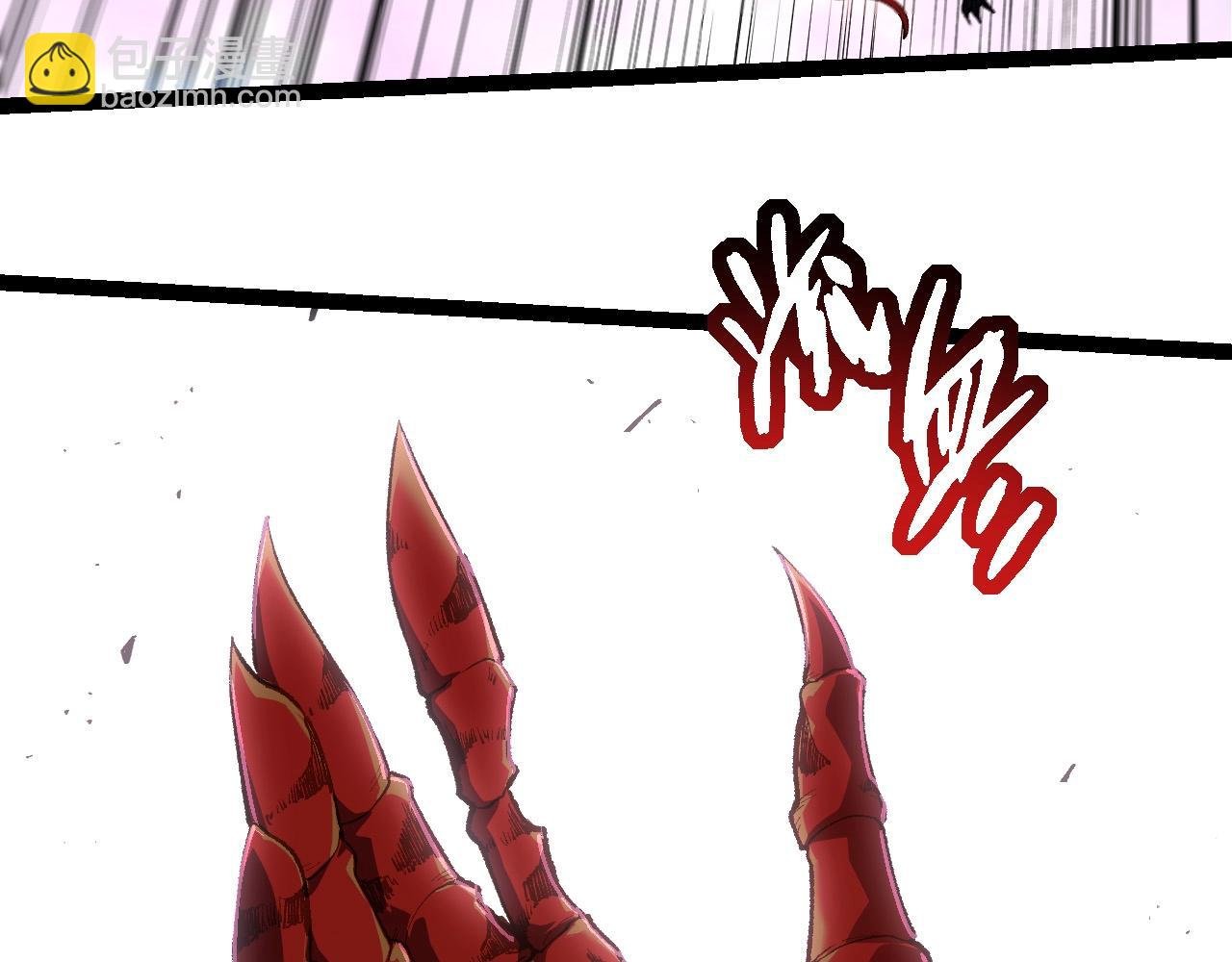 第295话 老龙王落败