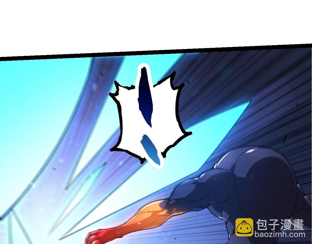 第295话 老龙王落败