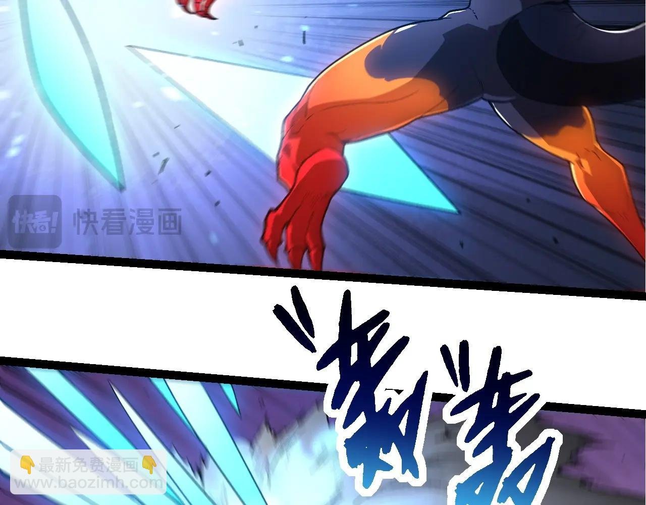 第295话 老龙王落败
