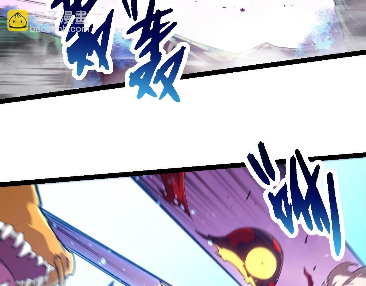 第295话 老龙王落败