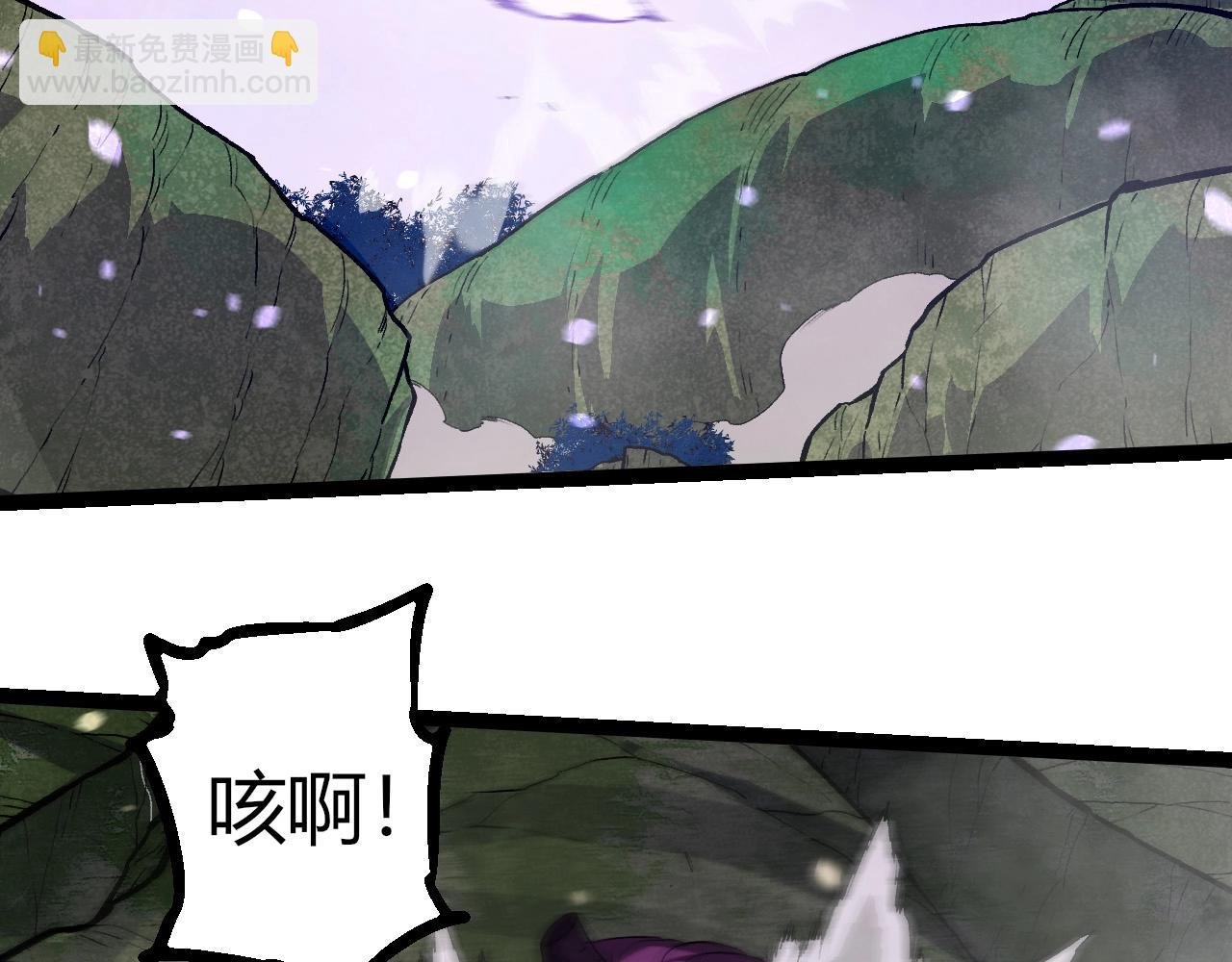 第296话 英雄会在关键时刻出手