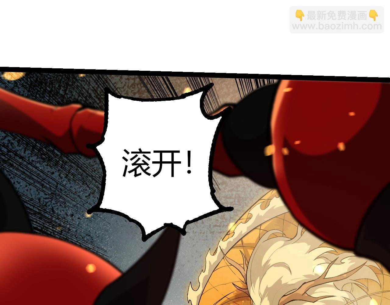第296话 英雄会在关键时刻出手