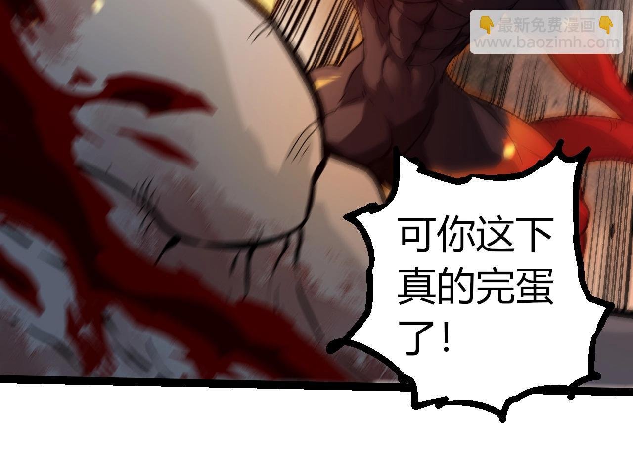 第296话 英雄会在关键时刻出手