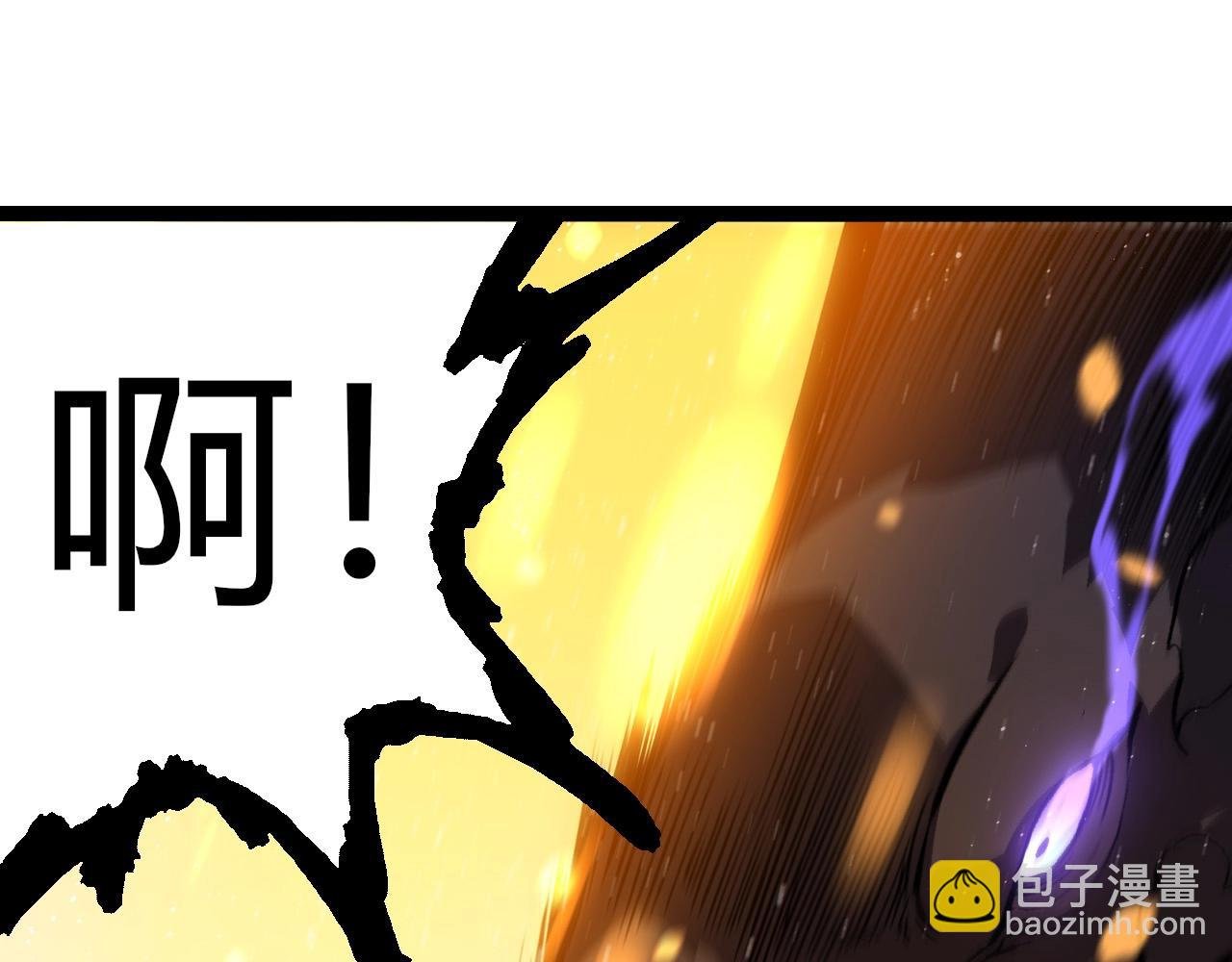 第296话 英雄会在关键时刻出手