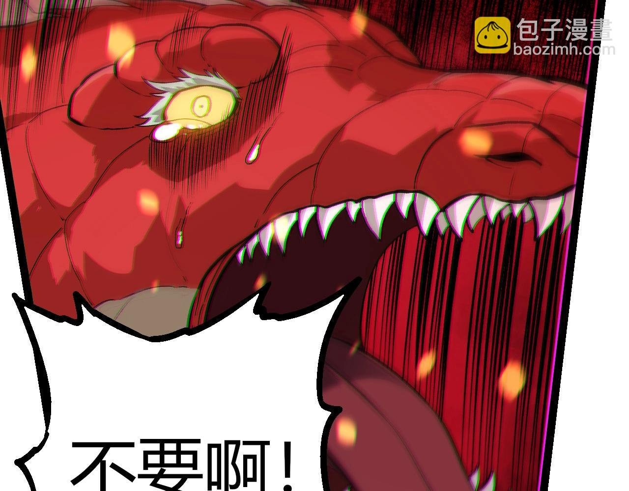 第296话 英雄会在关键时刻出手