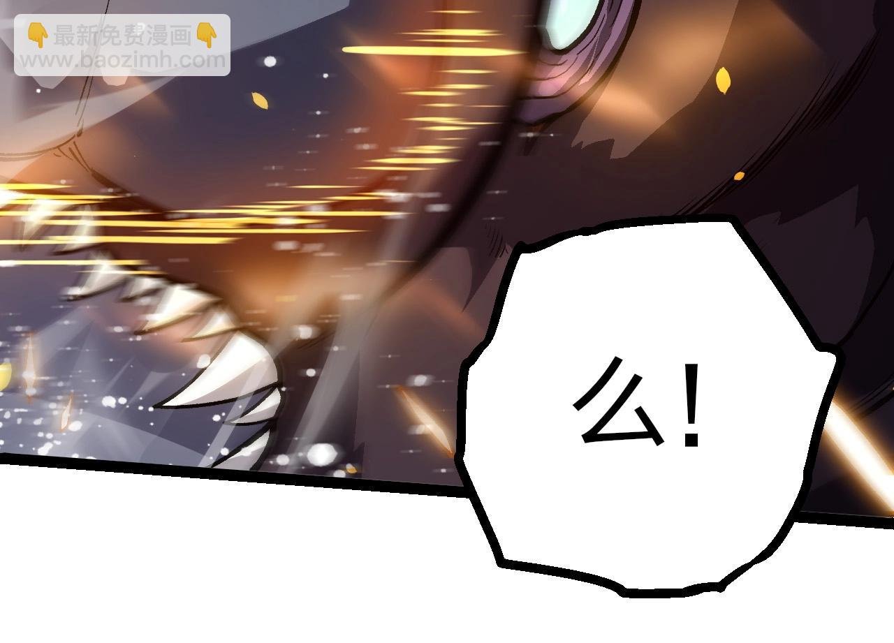 第296话 英雄会在关键时刻出手