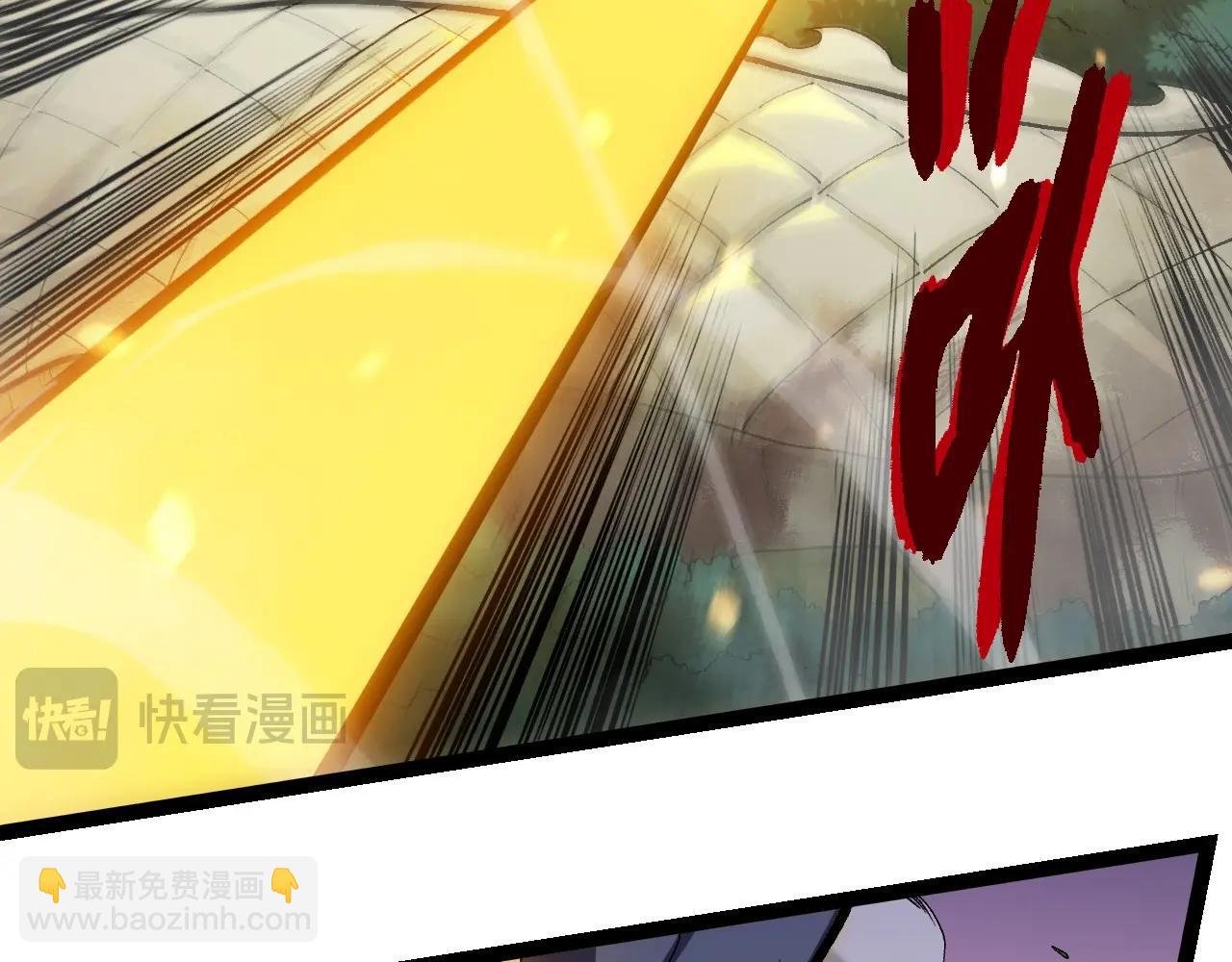 第296话 英雄会在关键时刻出手