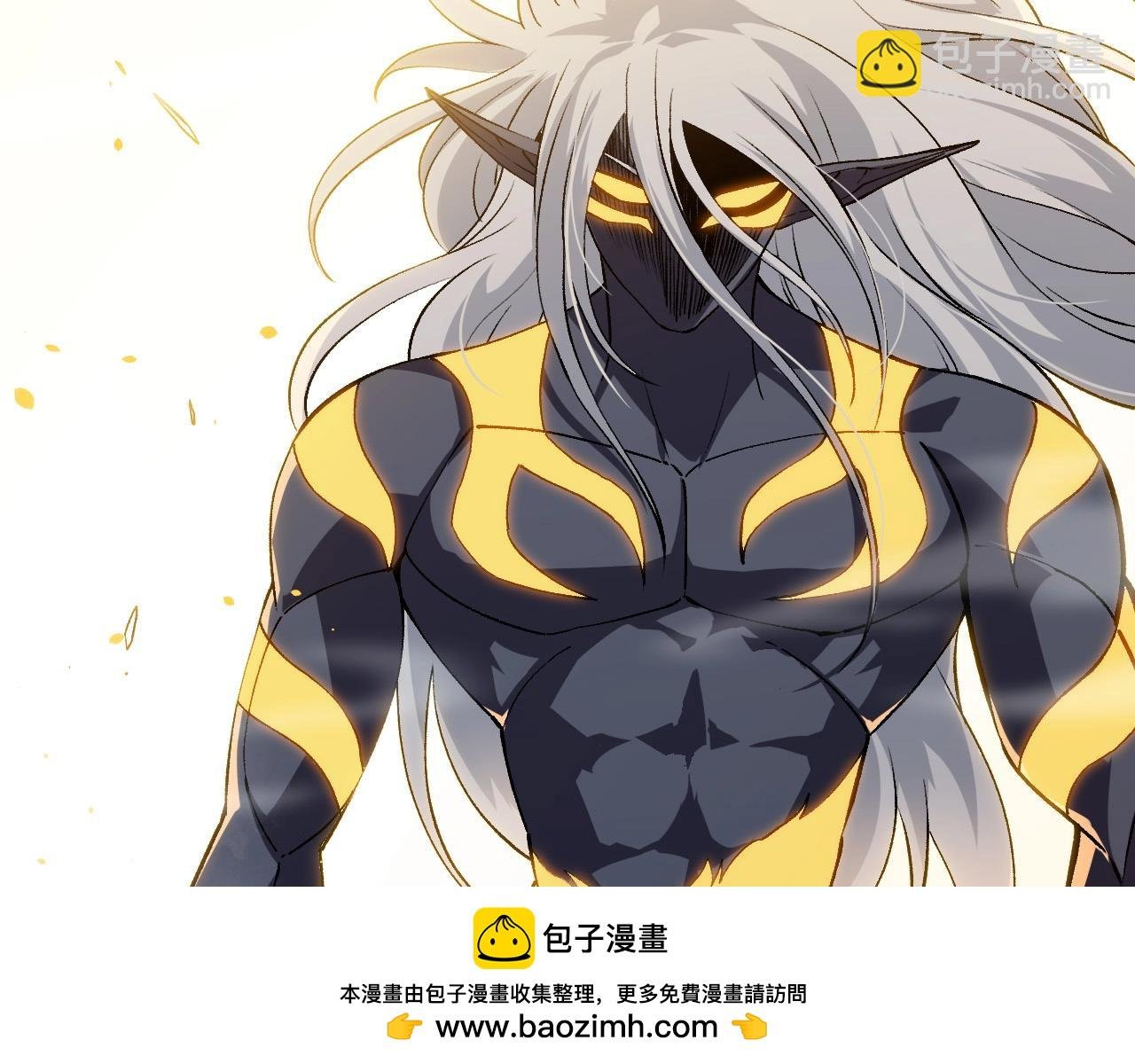 第296话 英雄会在关键时刻出手