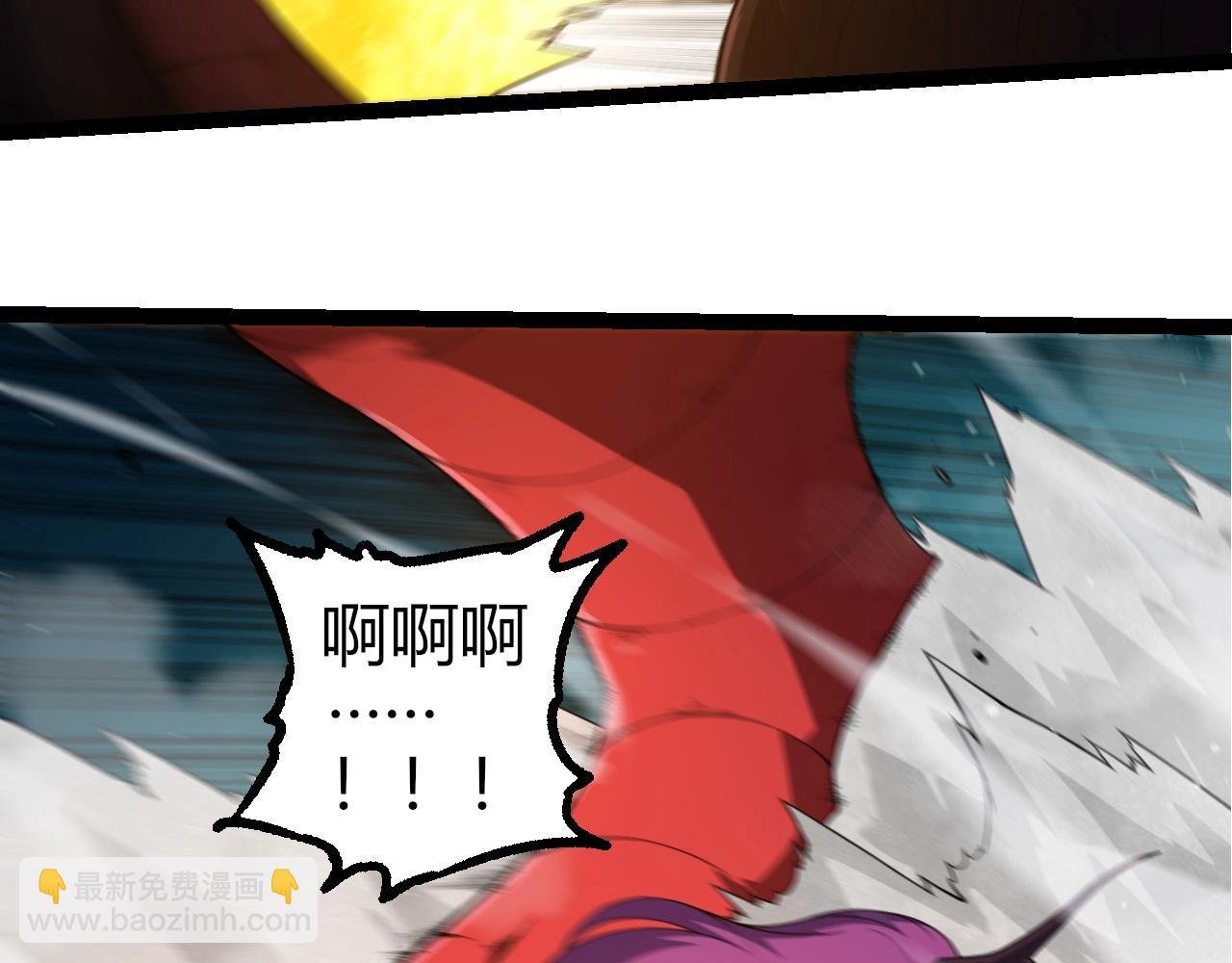 第297话 强大的多姆