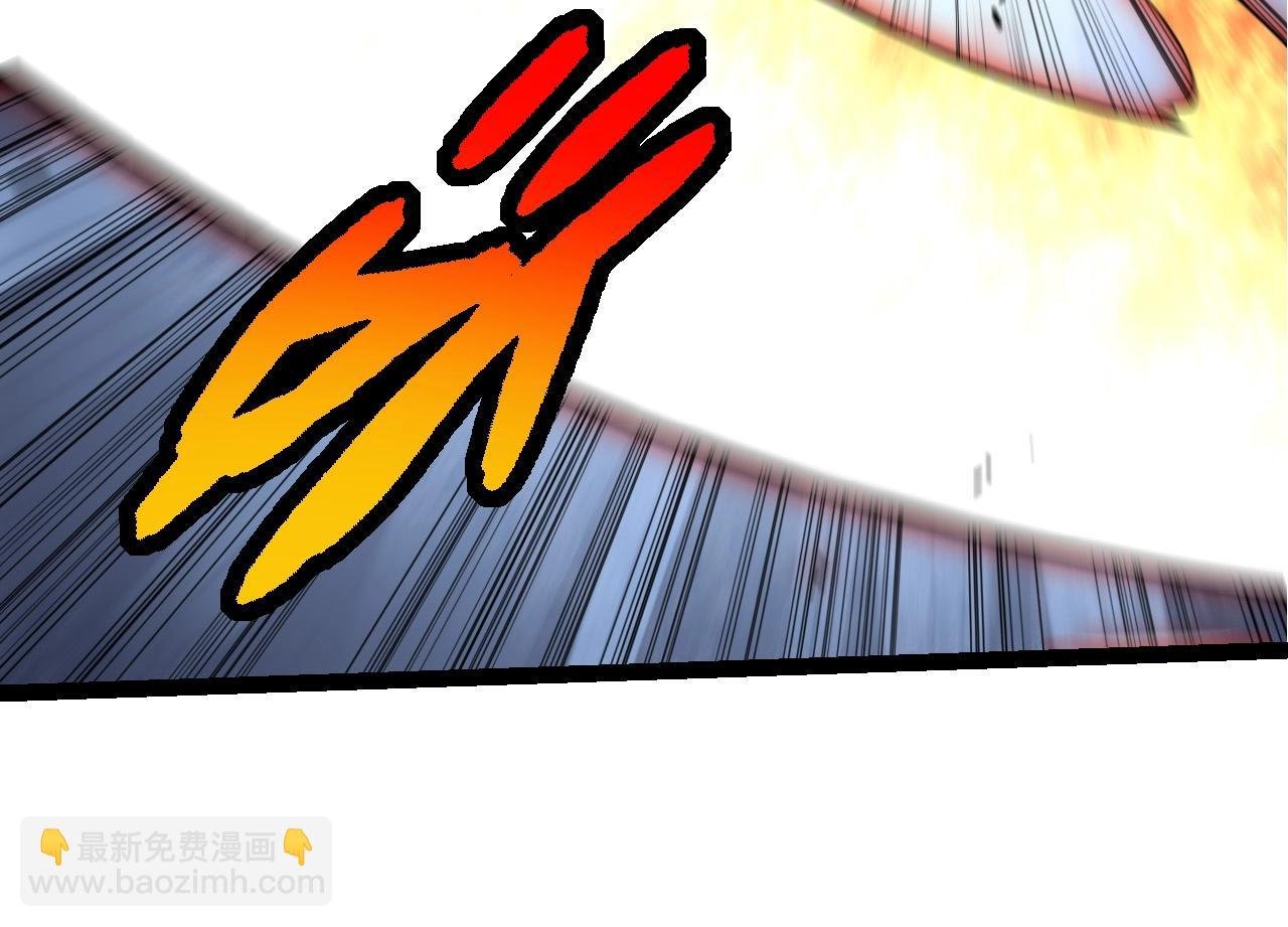 第297话 强大的多姆