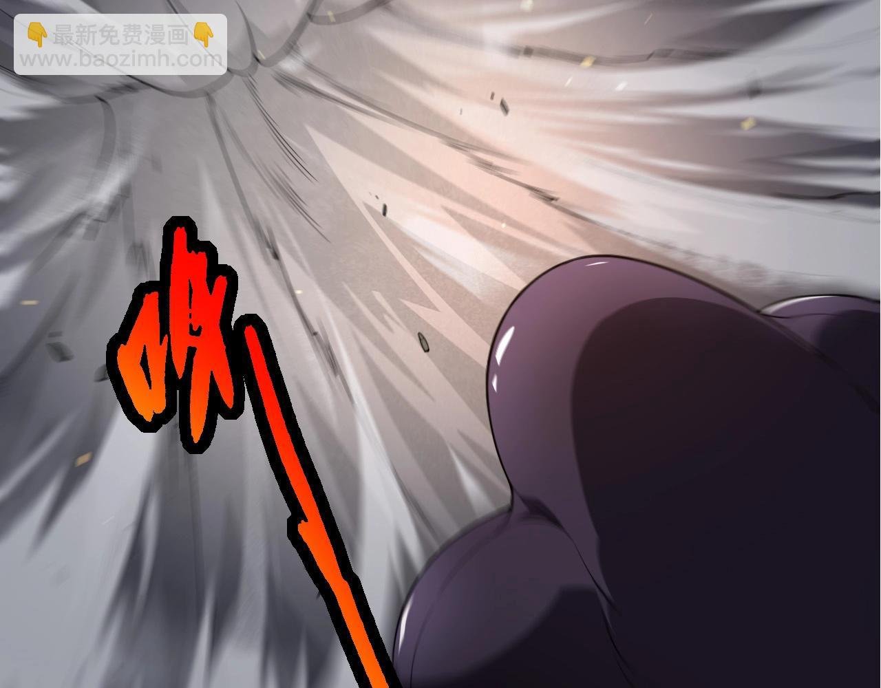 第297话 强大的多姆