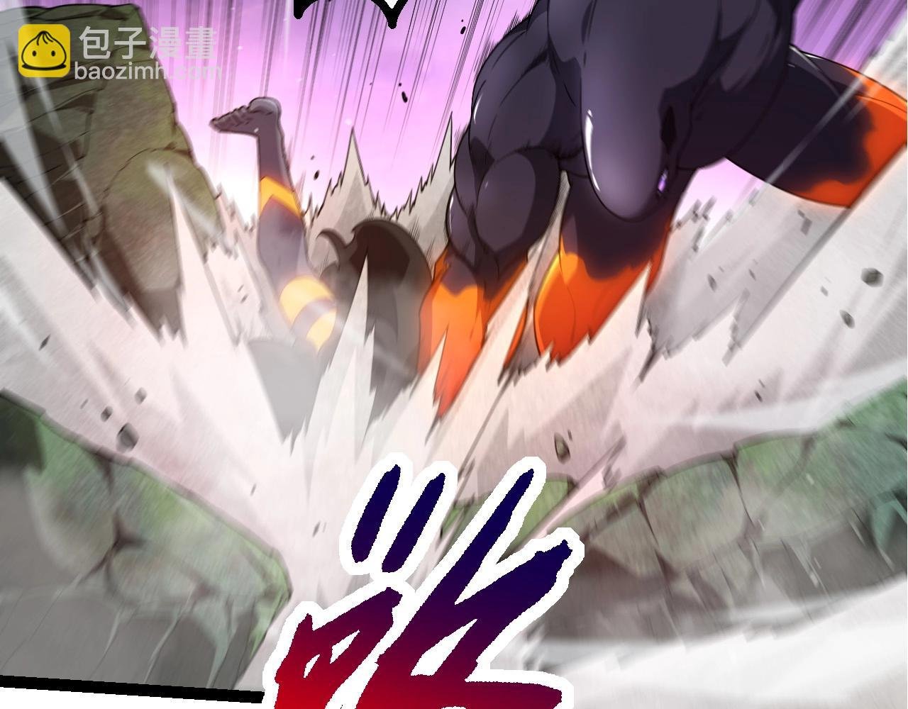 第297话 强大的多姆