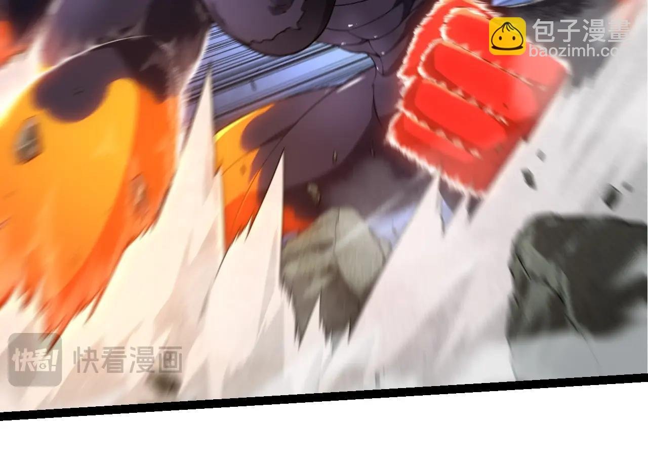 第297话 强大的多姆