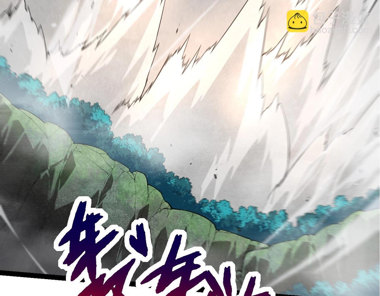 第297话 强大的多姆