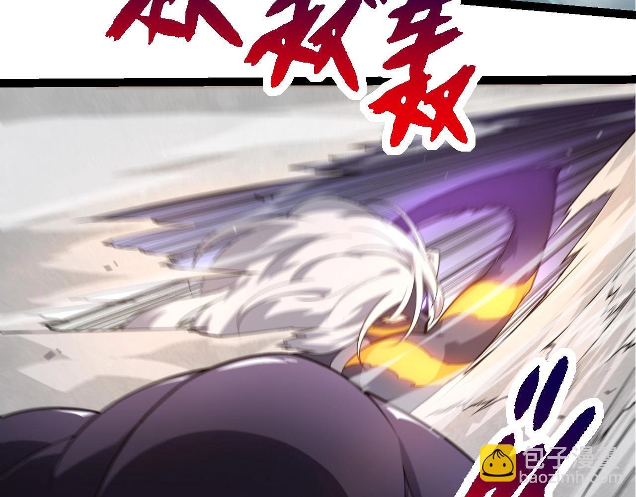 第297话 强大的多姆