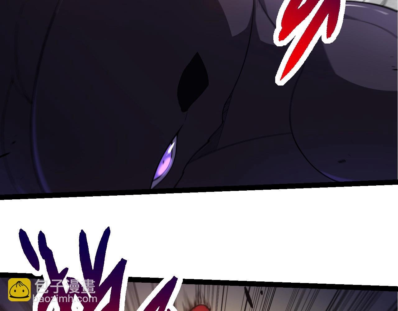 第297话 强大的多姆