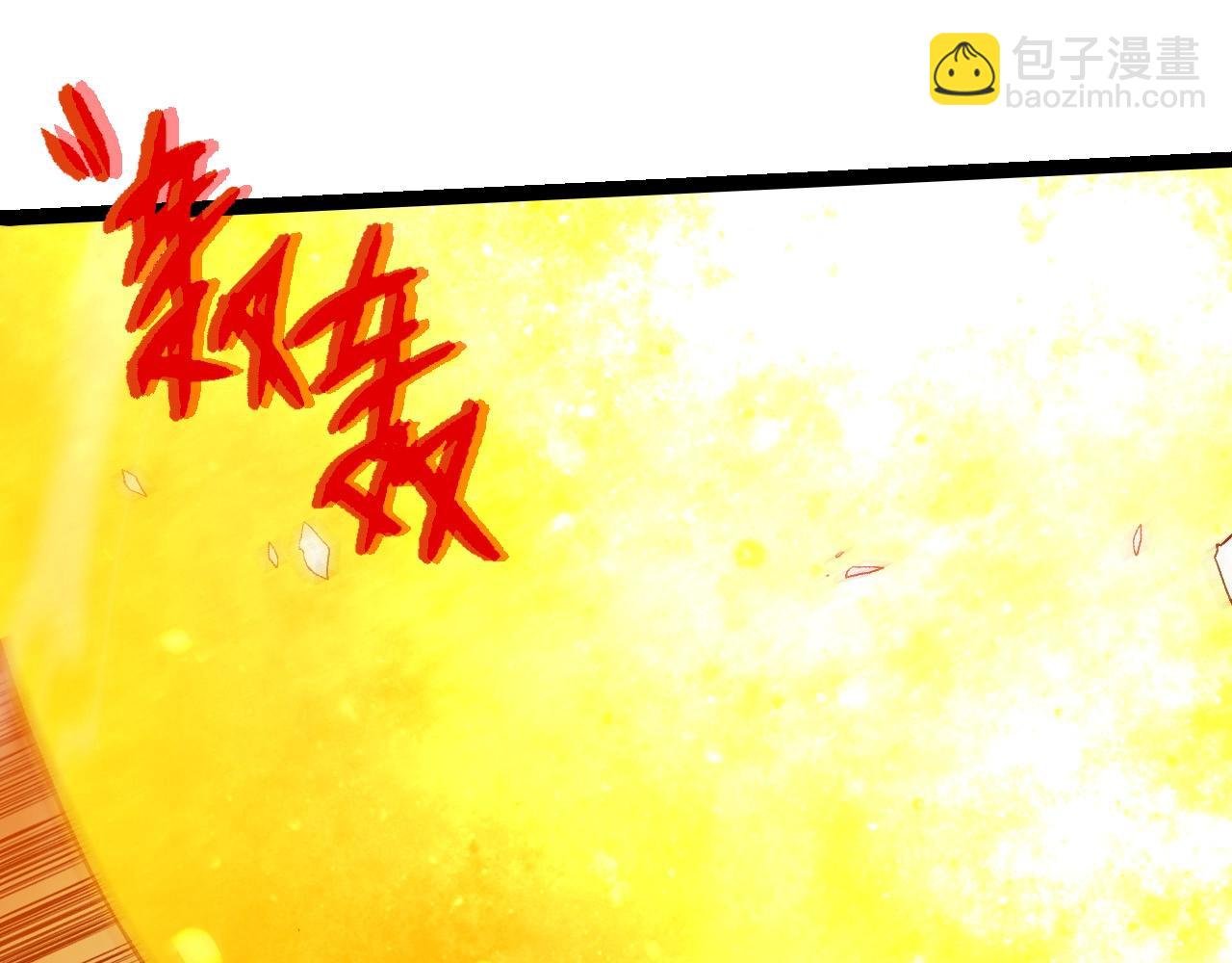 第298话 老龙王的决意
