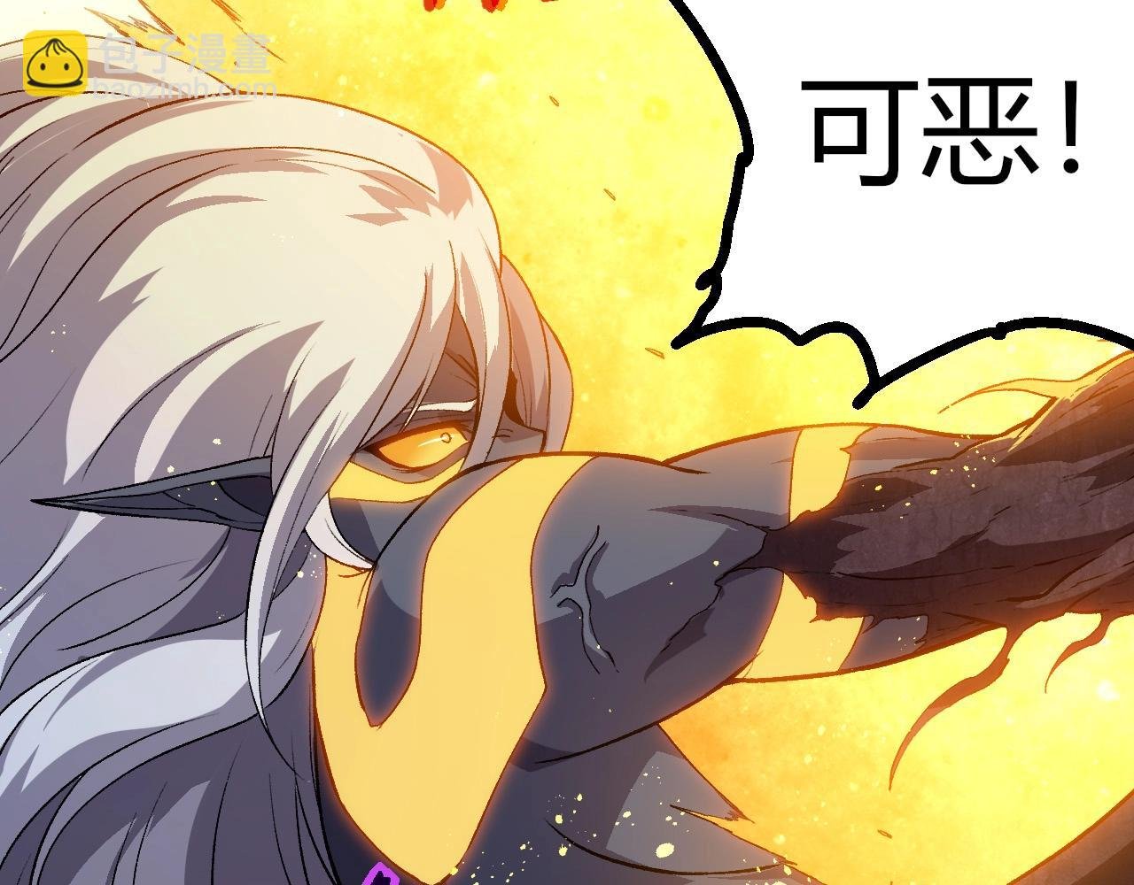 第298话 老龙王的决意