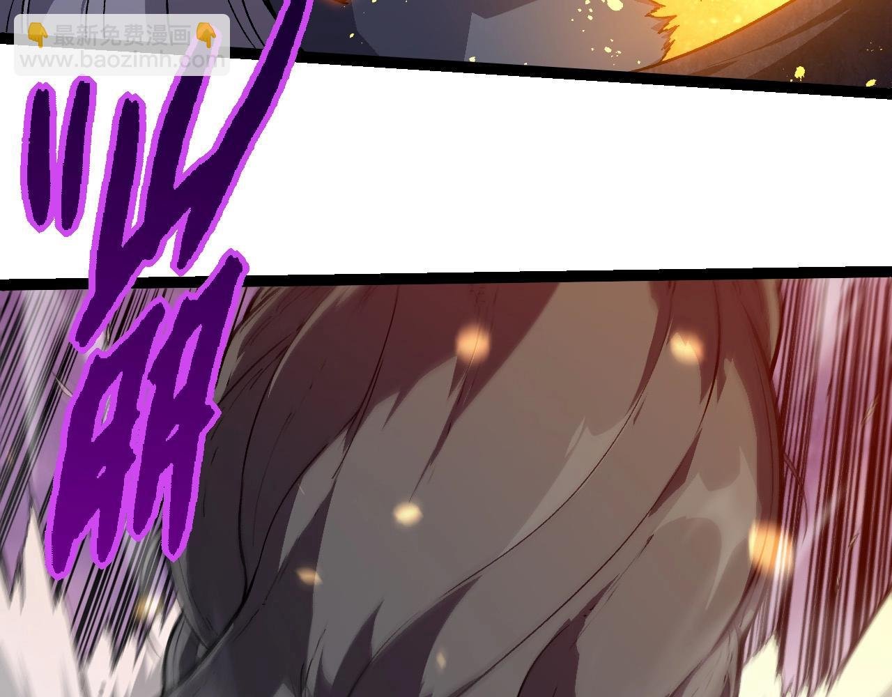 第298话 老龙王的决意