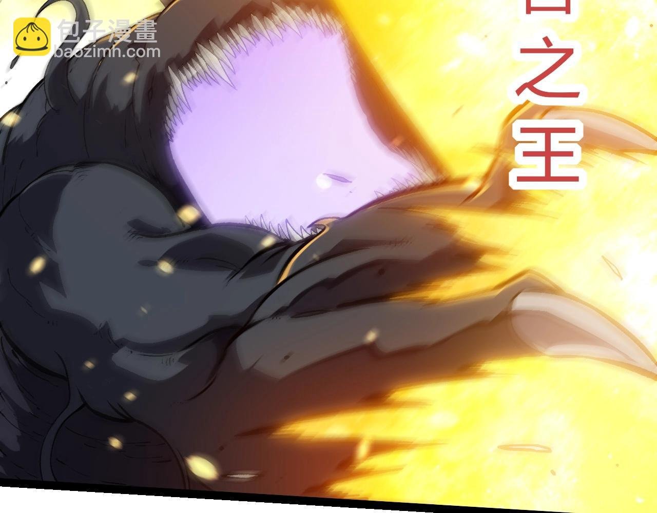 第298话 老龙王的决意