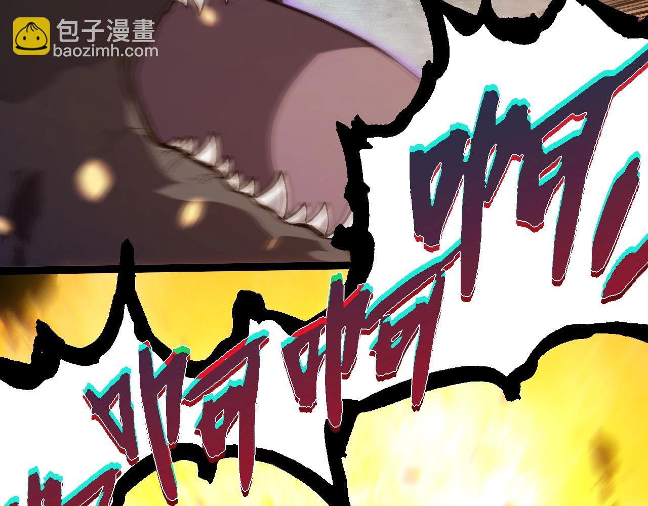 第298话 老龙王的决意
