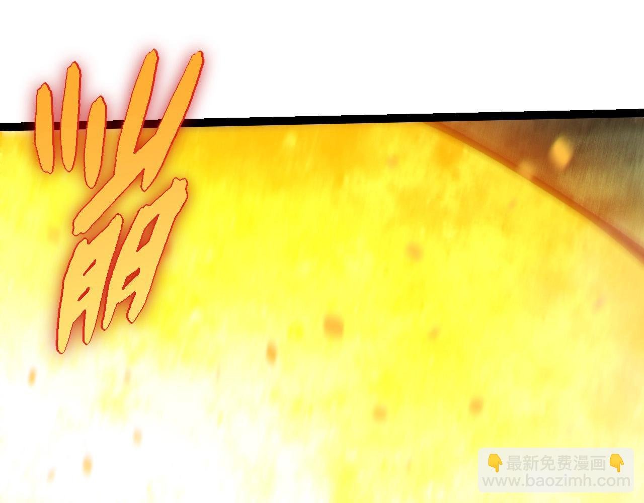 第298话 老龙王的决意