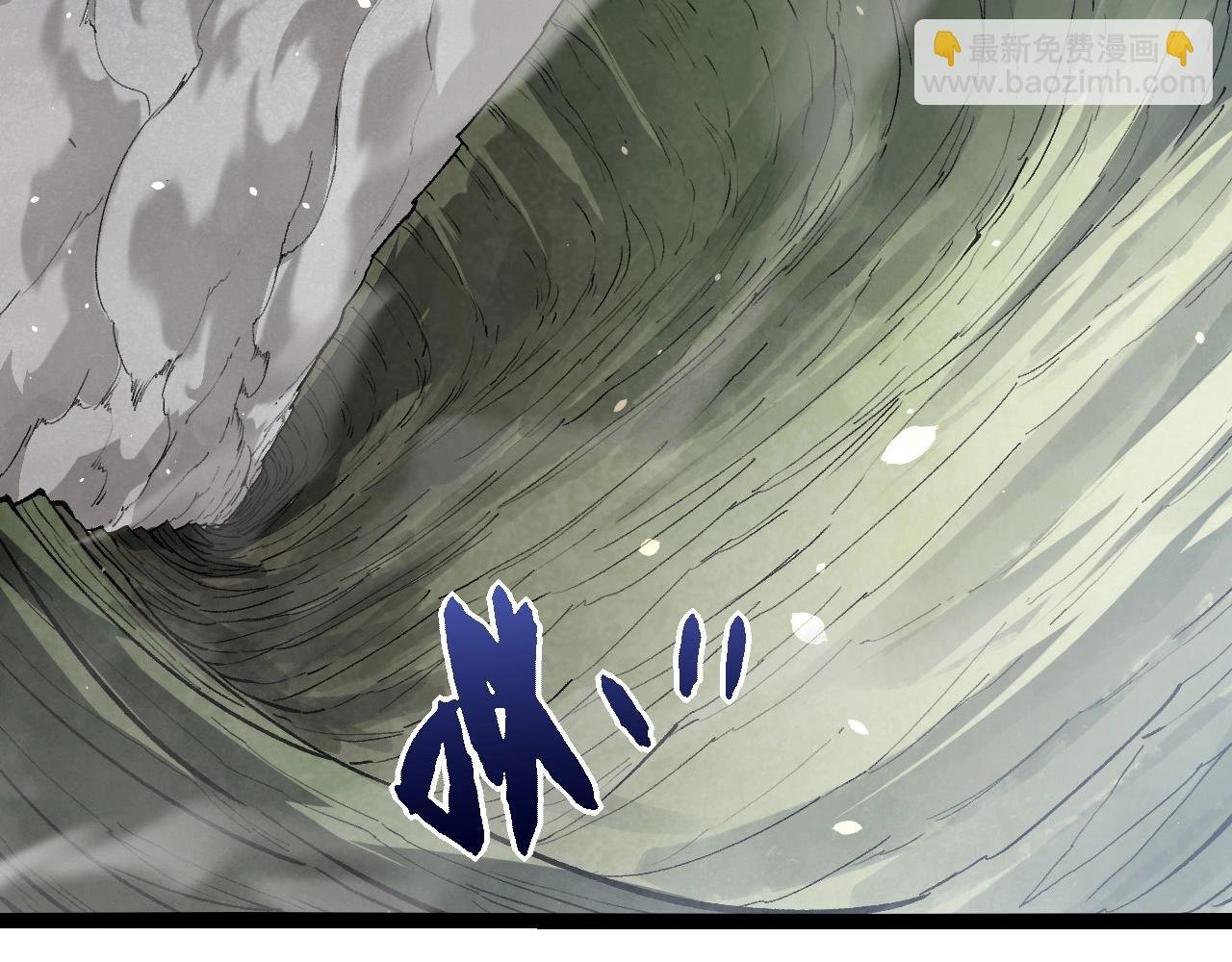 第298话 老龙王的决意