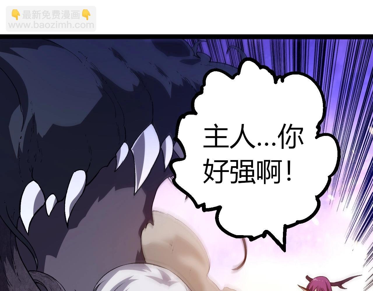 第298话 老龙王的决意