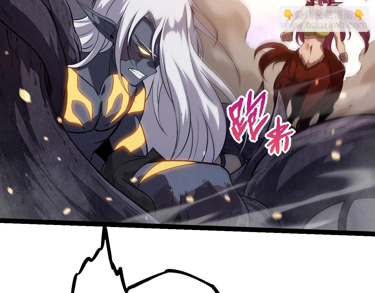 第298话 老龙王的决意