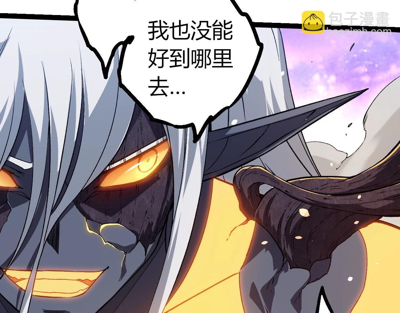 第298话 老龙王的决意