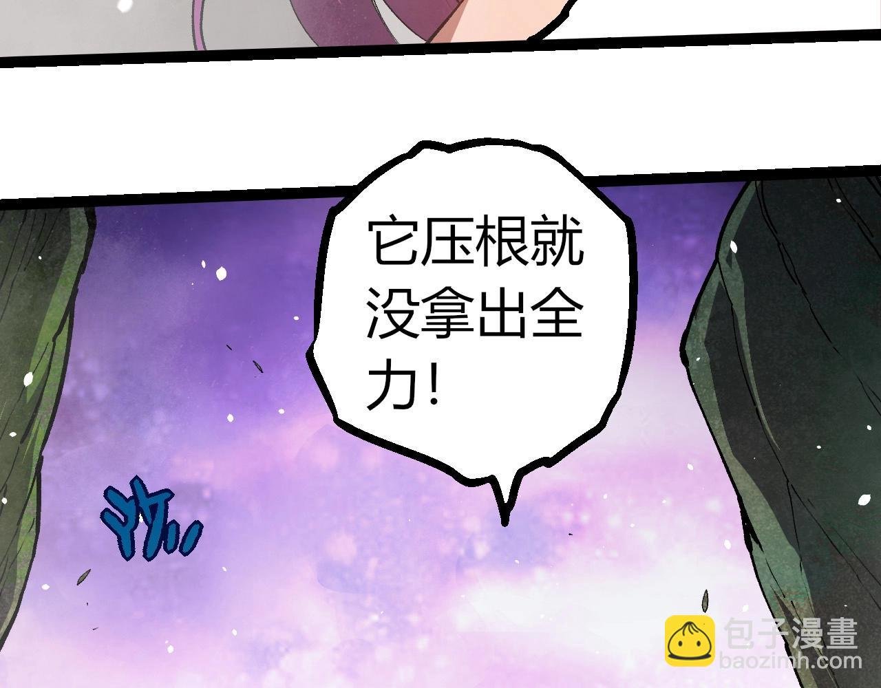 第298话 老龙王的决意
