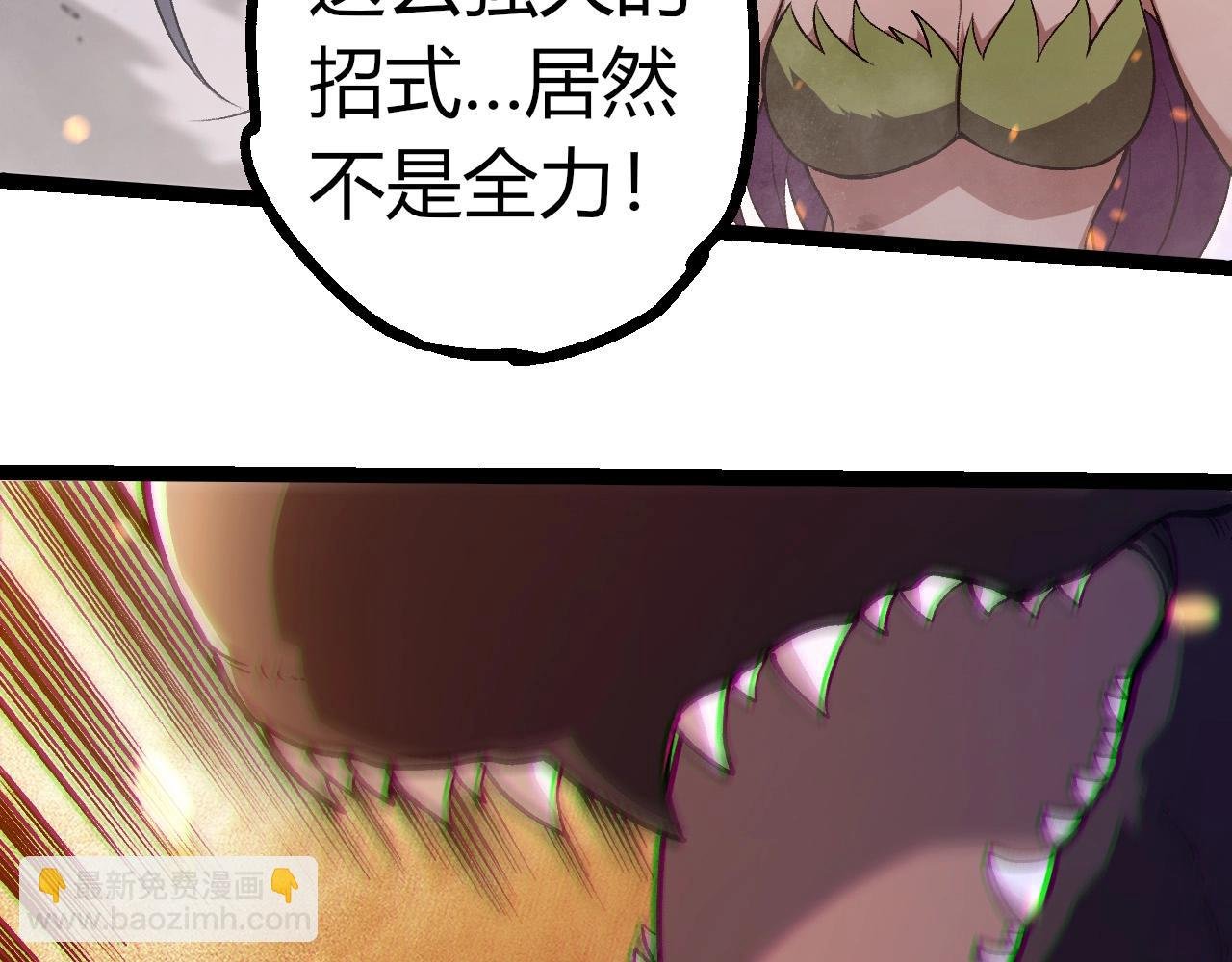 第298话 老龙王的决意