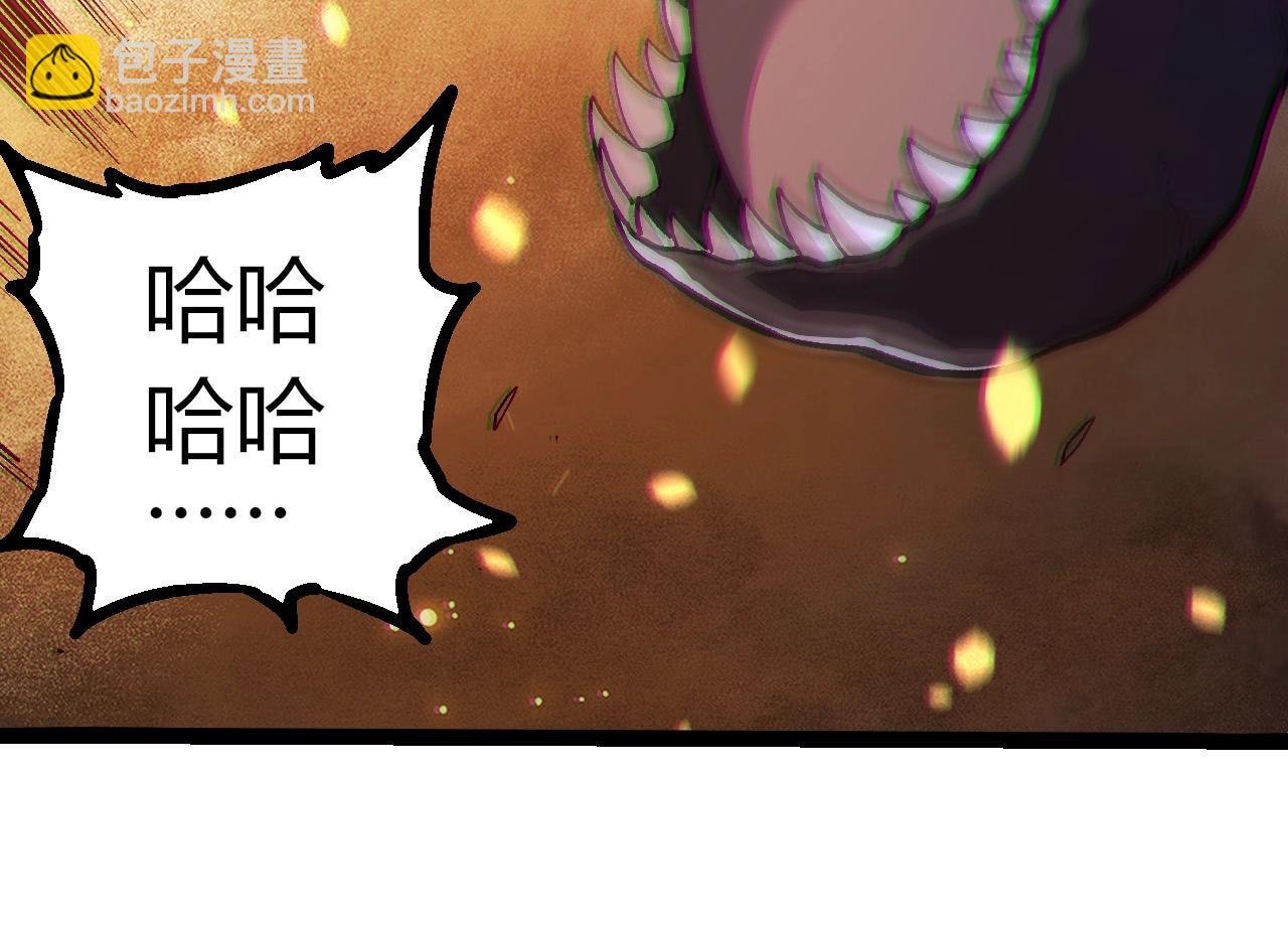 第298话 老龙王的决意