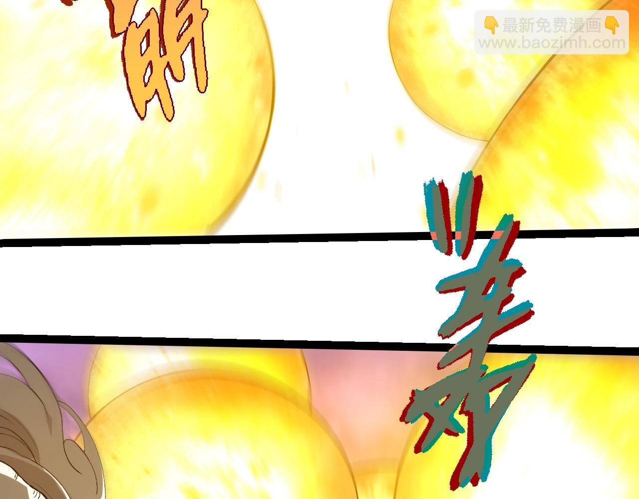 第298话 老龙王的决意